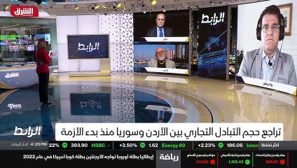 ...والأهم من كل هذا عند الأردن طبعا والسماح...