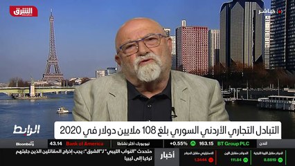 ...خط الغاز المصري عبر الأردن وسوريا ، وهكذ...