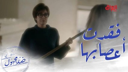 بعد هروب قاتل ابنتها.. شكت في أقرب صديقة لها وتصرفت معها بمنتهى القسوة!