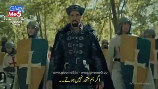 Kuruluş_Osman_Season_3_Trailer_with_Urdu_Subtitles_by Entertainment Time