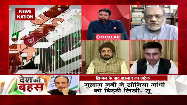 Desh Ki Bahas : Congress in deep trouble in Punjab