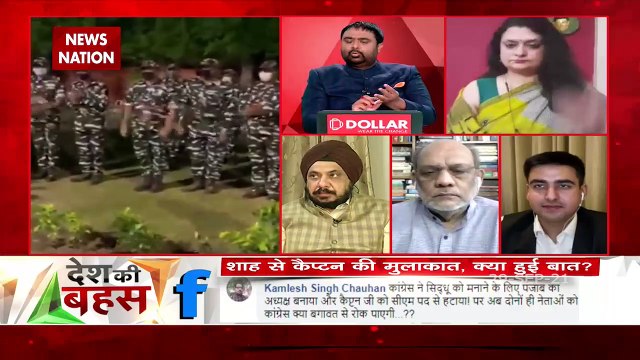 Desh Ki Bahas : Leadership is not a thing in Congress