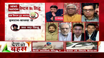 Desh Ki Bahas : पंजाब में 80 का आंकड़ा पा कर रही कांग्रेस : तहसीन पूनावाला