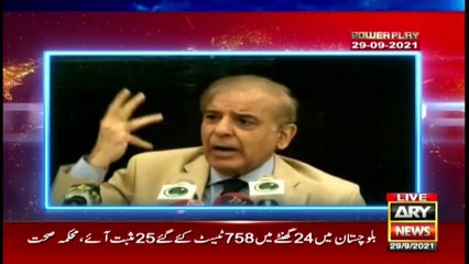 Why did the NAB DG meet the NCA officer in London?