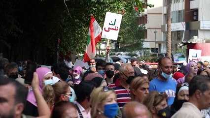 لبنانيون ينددون بتعليق التحقيق في انفجار مرفأ بيروت: "لن تقتلونا مرتين"