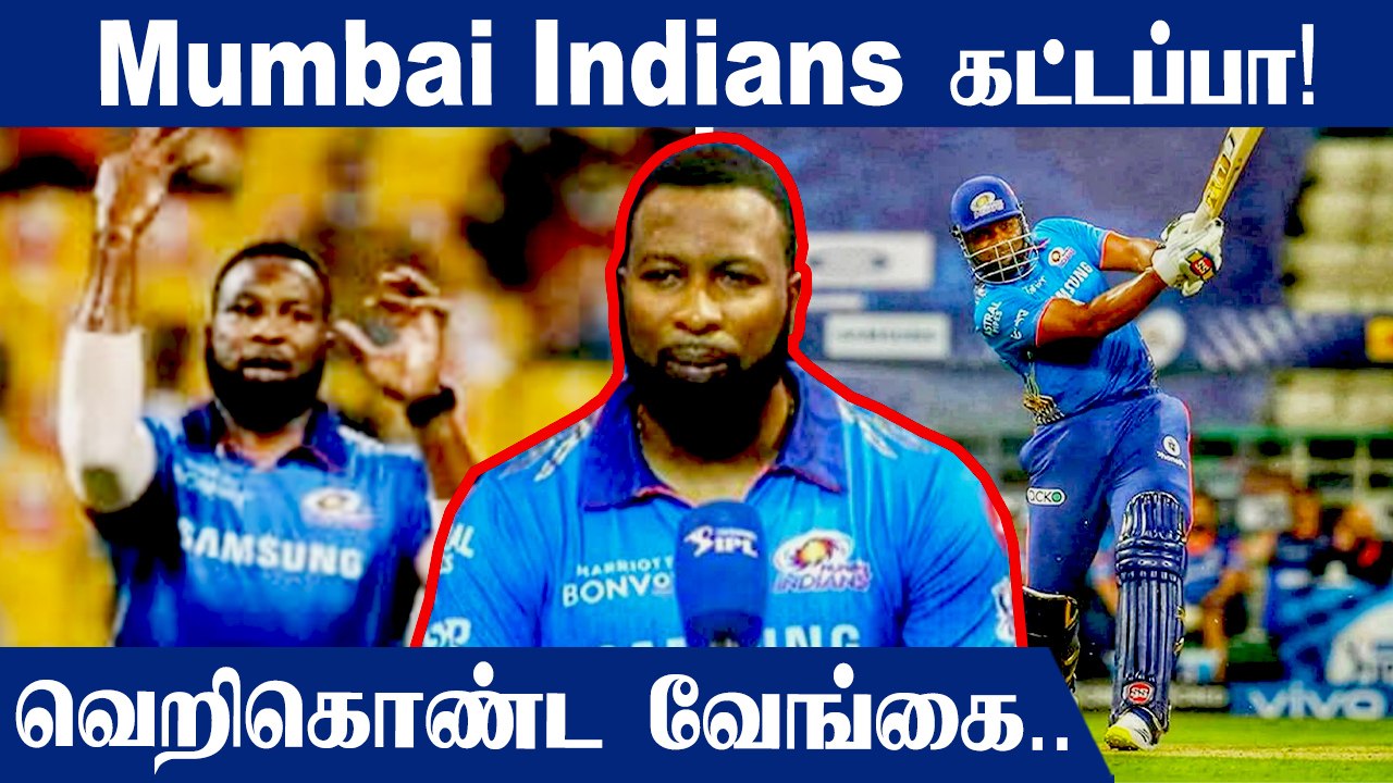 Kieron Pollard becomes first player in T20 cricket to aggregate 300 wickets, 10,000 runs