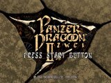 Panzer Dragoon II: Zwei online multiplayer - saturn