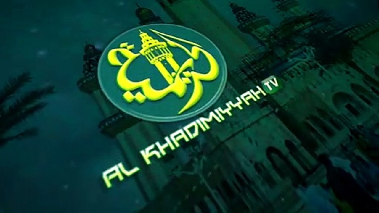 Générique Al Khadimiyyah Magal 1443