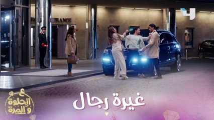 الحلقة 24| هادي أبو عياش تيم نطر اللحظة المناسبة للهجوم   