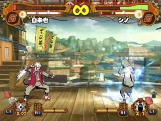 Naruto Shippuden: Narutimate Accel 2 online multiplayer - ps2