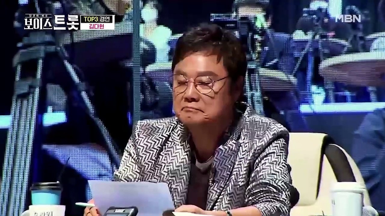 Kim Dahyeon - Mammas sång