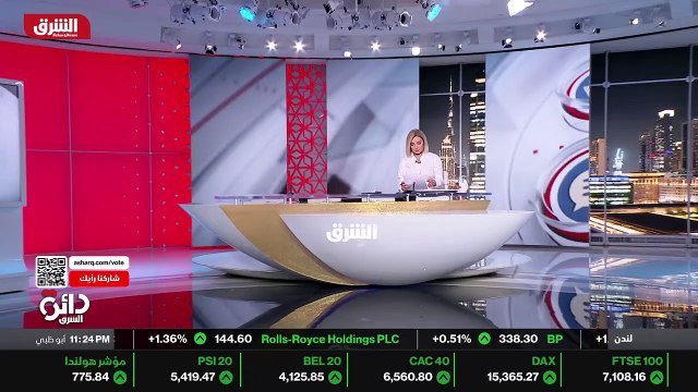 ...لن أذهب إلى فاصل ونتابع ما تبقى من ملفات...