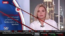 ...ولتعليق على تسمية بودا رئيسة للحكومة قال...