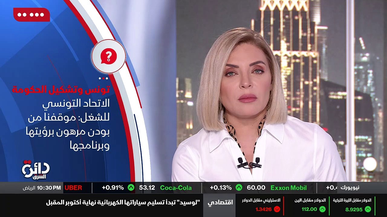...بهذه الخطوة وفي الحديث عن لجنة بد أن الم...