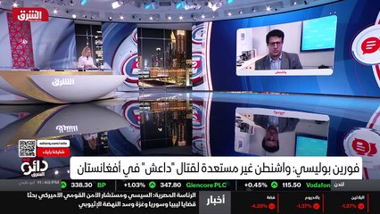 ...كان وضع جديد ونحن لا نعرف كيف ستتعامل مع...