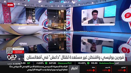 ...ليس باليد مئة بالمئة اما الاعتماد على طا...