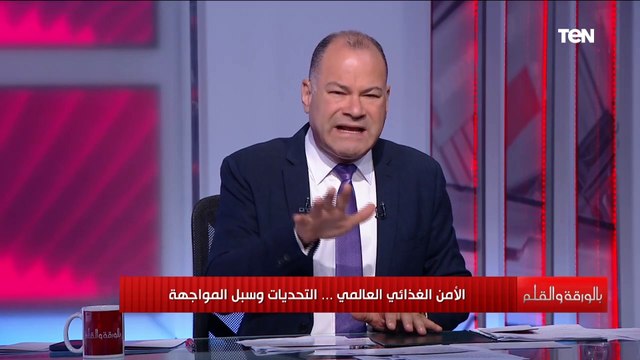 أرقام مرعبة عن أزمة الغذاء في العالم ونسب الإهدار والجوع هتتصدم لما تعرفها تكشف عنها منظمة الفاو