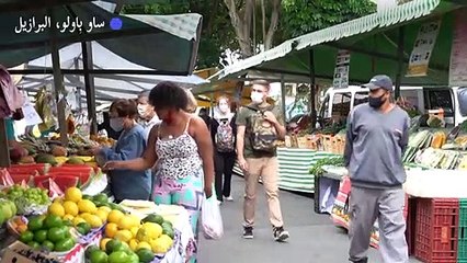 في البرازيل... استهلاك اللحوم يتراجع والجوع يدق الأبواب