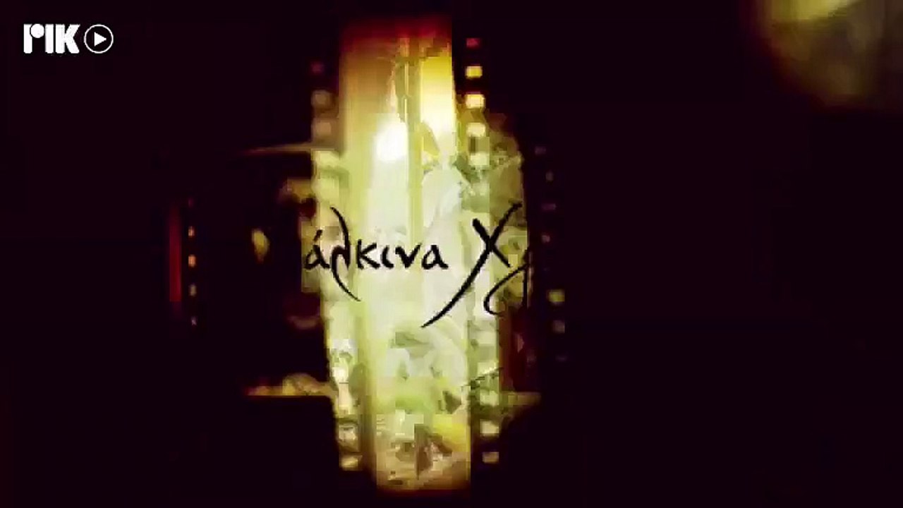 χάλκινα χρόνια σ5 επ3