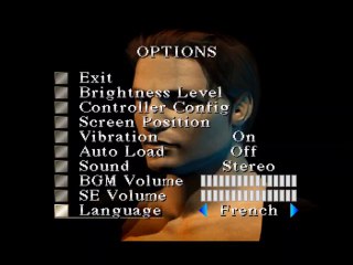 Silent Hill online multiplayer - psx