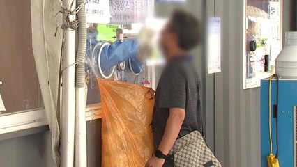 정부 "4차유행 지속에 정점 도달 늦어져...환자 규모 예측도 어려워" / YTN