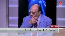 د.مبروك عطية: لا يجوز سماع القرآن لو هيعطلك عن عملك فما بالك بسماع الأغاني