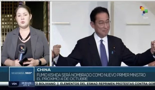 Excanciller de Japón gana elecciones del Partido Liberal y espera reforzar alianzas con EE. UU.