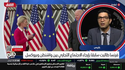 ...كافية . وبالتالي هذا فرنسا شعرت به بشكل ...