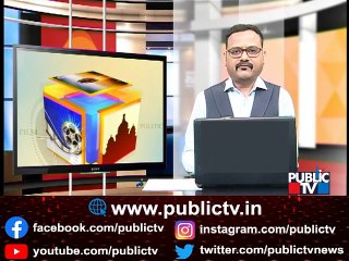 Water Resources Department Haven't Repaired Kallola-Yaduru Bridge..! | Chikkodi