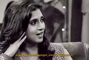 கமல் ஹாசன் கவிதை