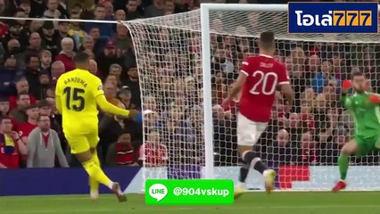 ไฮไลท์ฟุตบอล UCL  แมนยู VS บียาร์เรอัล (29-9-2021)