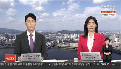 홍남기 "가계부채 최대 억제…상환능력 내 대출"