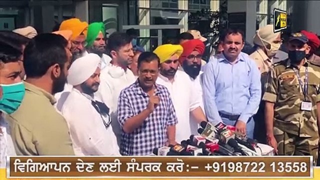 ਕੇਜਰੀਵਾਲ ਦੀਆਂ ਚੰਨੀ ਤੋਂ 5 ਮੰਗਾਂ Arvind Kejriwal 5 demands from CM Channi | The Punjab TV