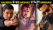 After Salman Khan, Emraan Hashmi All Set To Work With Akshay Kumar | Full Details Revealed