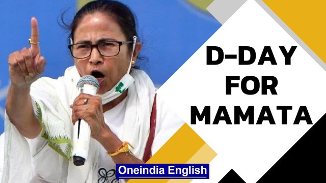 Mamata faces critical prestige battle today at Bhabanipur bypoll | Oneindia News