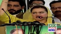 PML N Spokesperson Maryam Aurgnzaib ka Jalsa mein Dabang khitab| Indus Plus News Tv