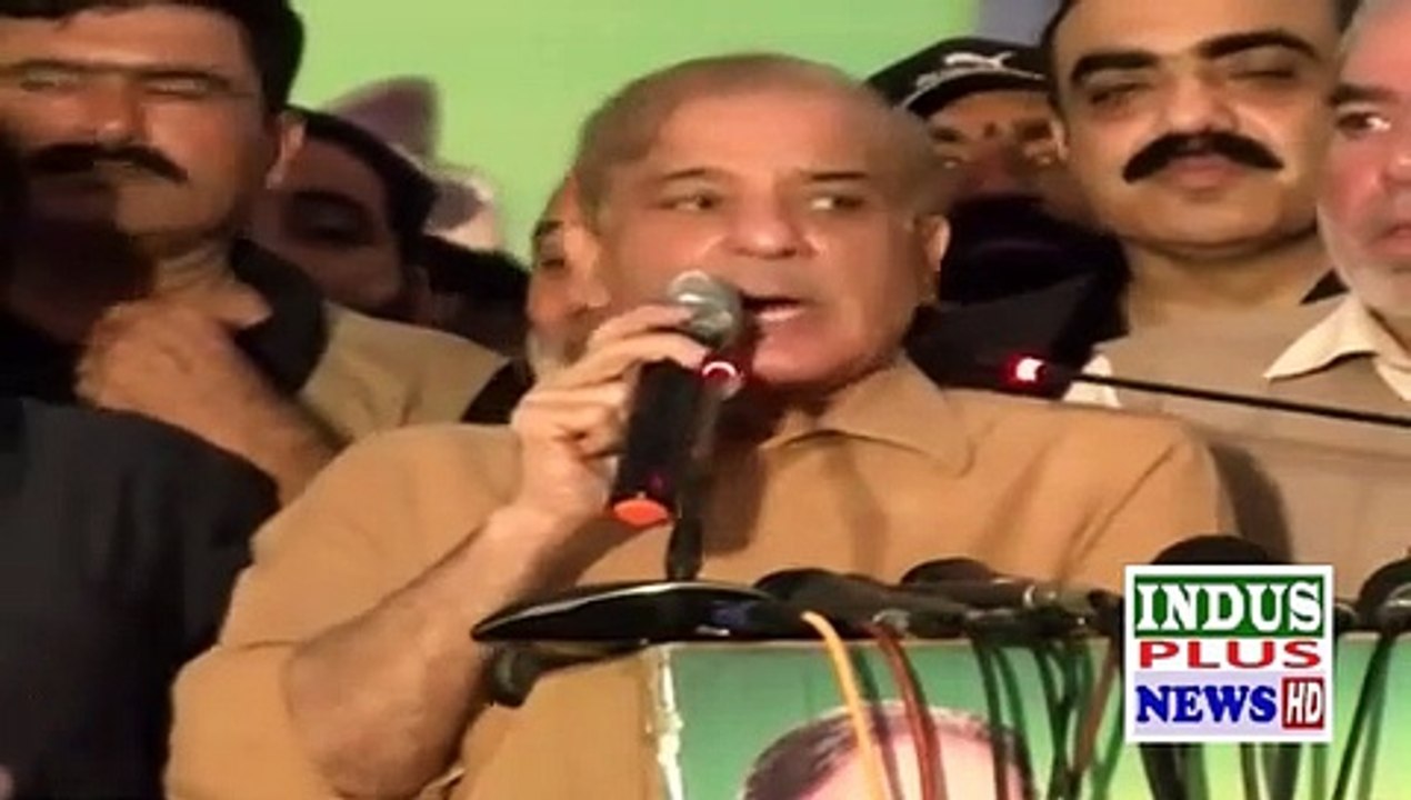 Shahbaz Sharif ki taqreer | awam gharoin sy bahir aa ker hakoomat ko Hata dein | Indus Plus News Tv