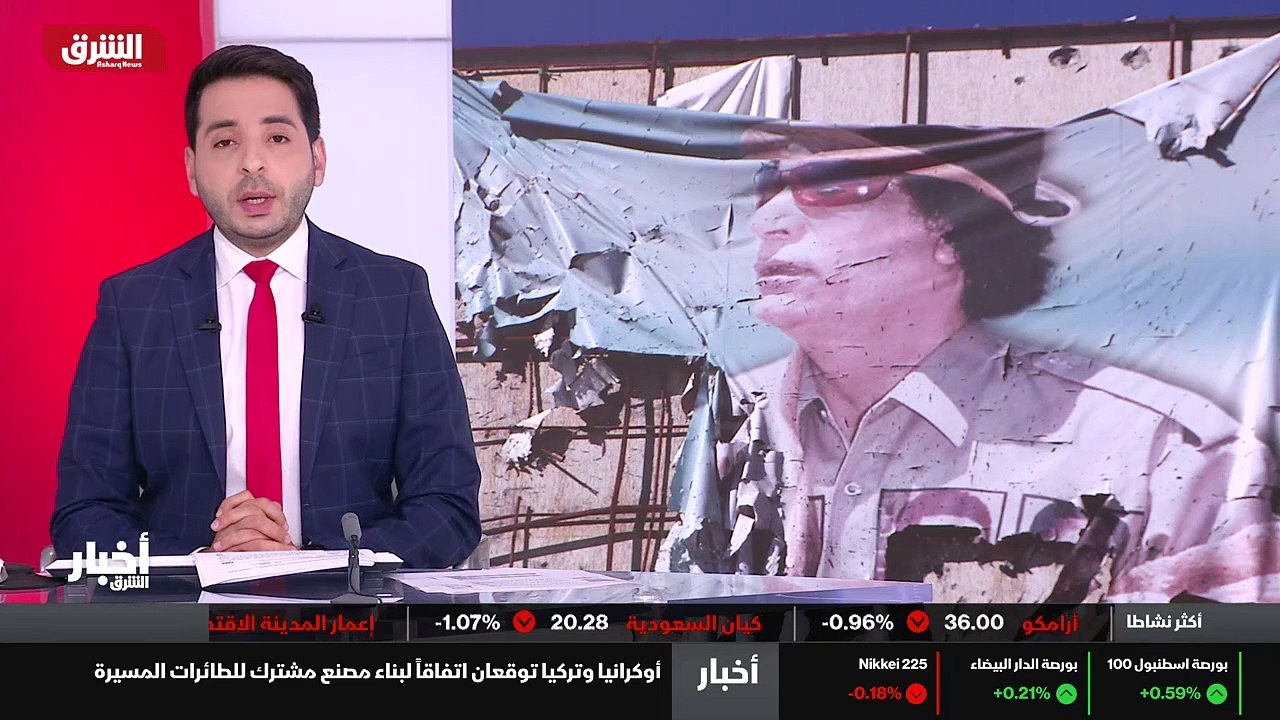 الجلسة الأولى