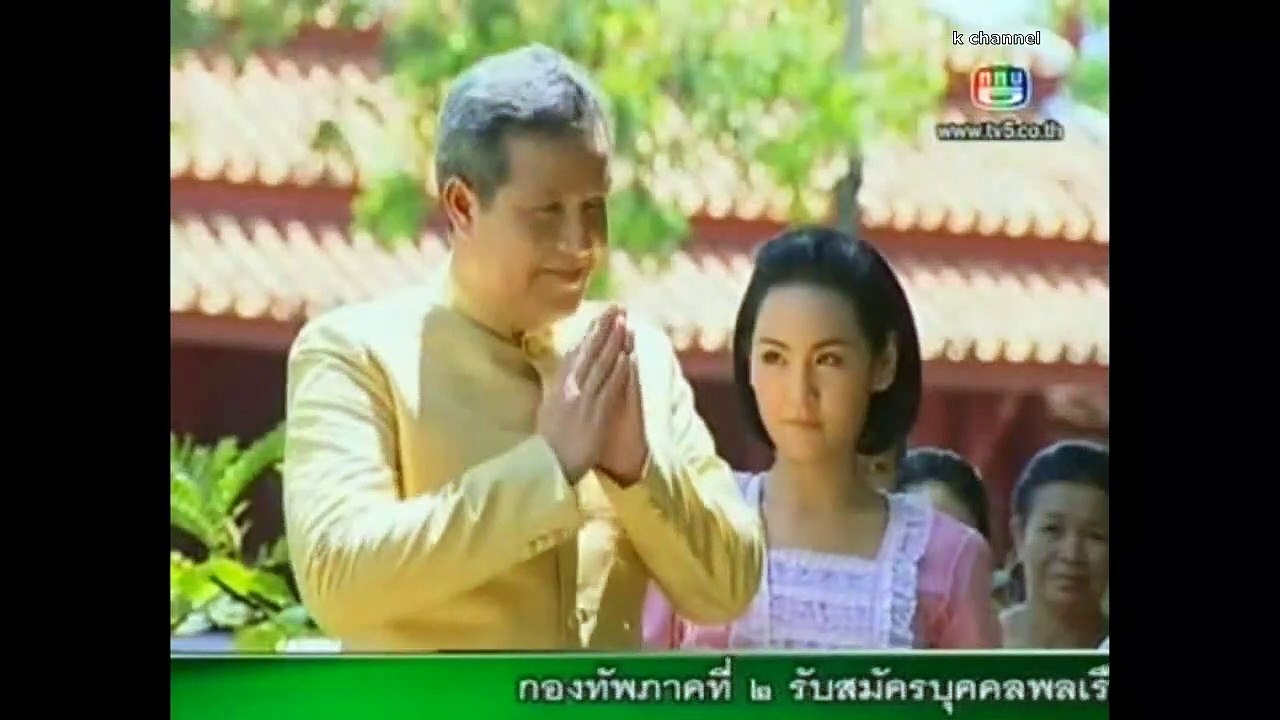 nco ntsoov mam hlub koj rau lwm tiam 1.3