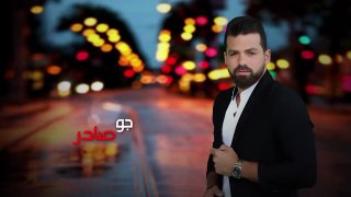 الحلقة 66 من المسلسل اللبناني حنين الدم