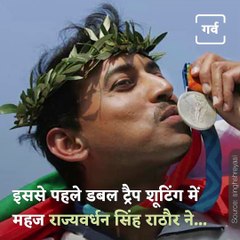 Meet Shreyasi Singh, An International Shooter And A Politician From Bihar