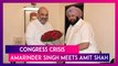 Congress Crisis: Amarinder Singh, Former Punjab CM, Meets Home Minister Amit Shah