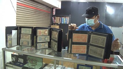Mengoleksi Uang Kuno Dinilai Memiliki Nilai Investasi yang Baik