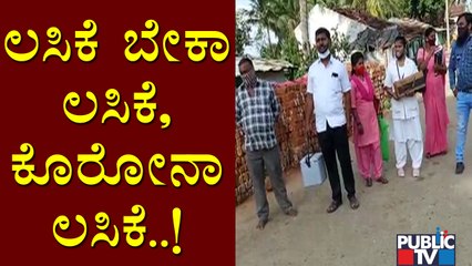 Health Department Staff Begin Door-to-door COVID-19 Vaccination Campaign For Sargur Taluk Villagers