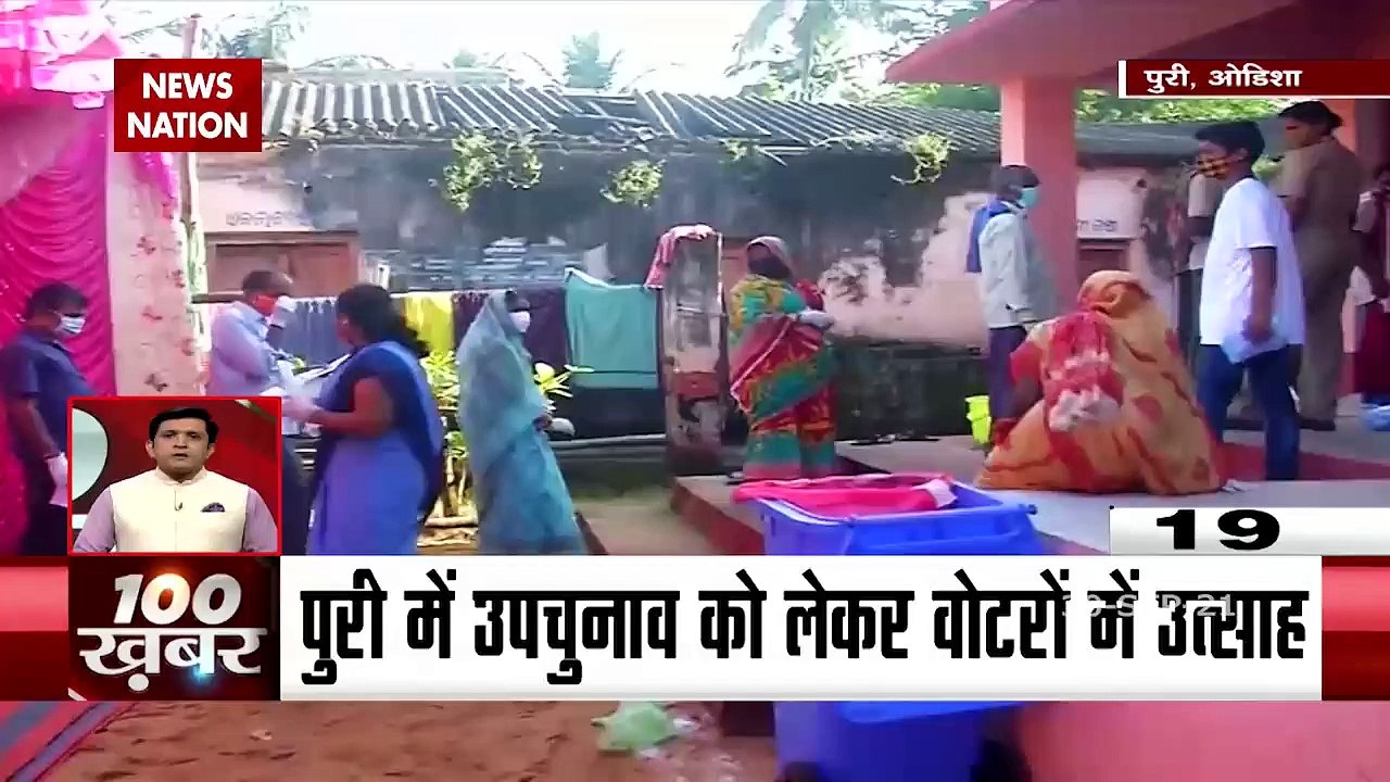 100 Bulletin: देश -दुनिया की 100 बड़ी खबरें | Breaking News | Latest News