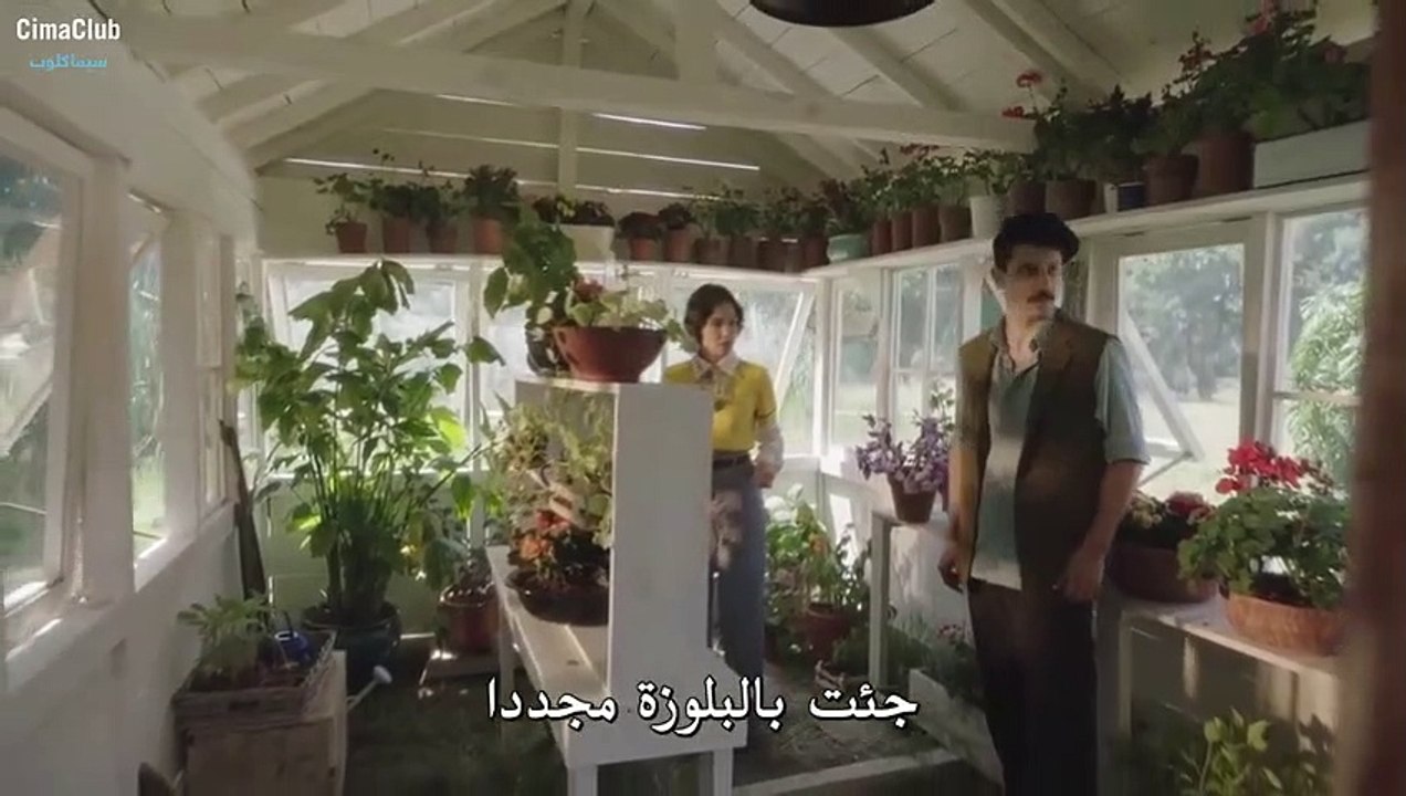 مسلسل اراضي بلا قانون الحلقة 1 مترجمة | القسم 3