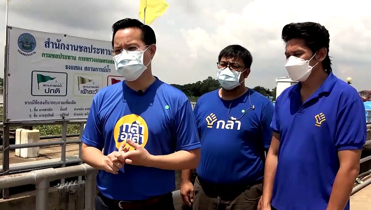 "อรรถวิชช์"เช็ค"เขื่อนเจ้าพระยา"ด่านหน้าก่อนน้ำเข้า กทม.