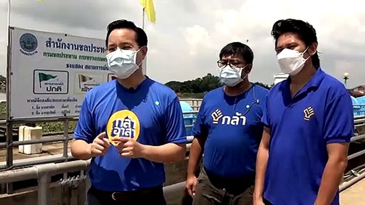 "อรรถวิชช์"เช็ค"เขื่อนเจ้าพระยา"ด่านหน้าก่อนน้ำเข้า กทม.