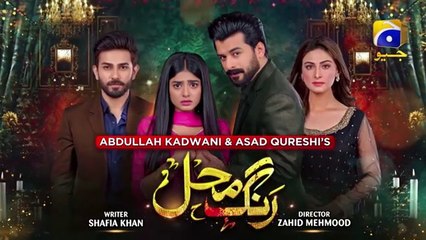 Rang_Mahal_-_Episode_23_-_10th_August_2021_-_HAR_PAL_GEO(360p)