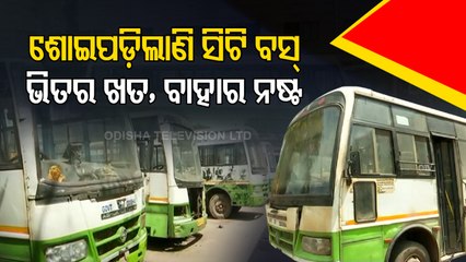 City Bus Service In Tatters In Rourkela